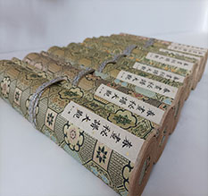 鹤山春画全集之春画秘谱大观-中国古代春宫绘画全集